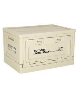 Organizer do bagażnika samochodowy pudełko skrzynka składana 25l szara Kik Sp. z o. o. Sp. k. | Time- 2